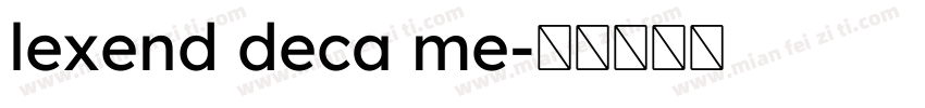 lexend deca me字体转换